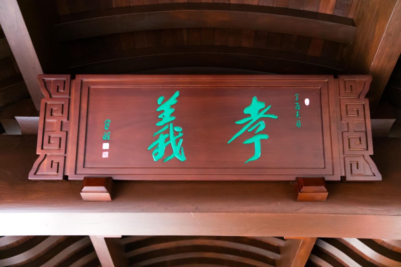 Ϊ��ĸ����������ȫ��ȫ�⣬���Ľ�����