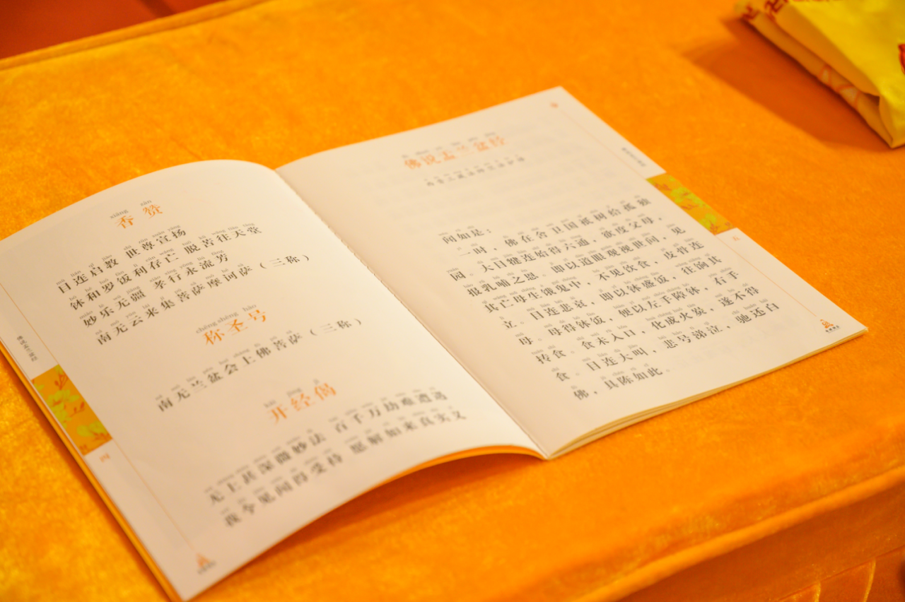 Ϊ��ĸ����������ȫ��ȫ�⣬���Ľ�����