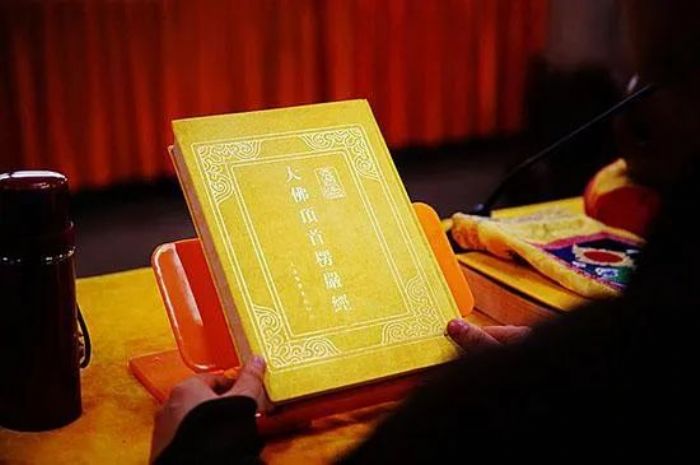 读《楞严经》而开悟的几位禅师 读《楞严经》而开悟的几位禅师