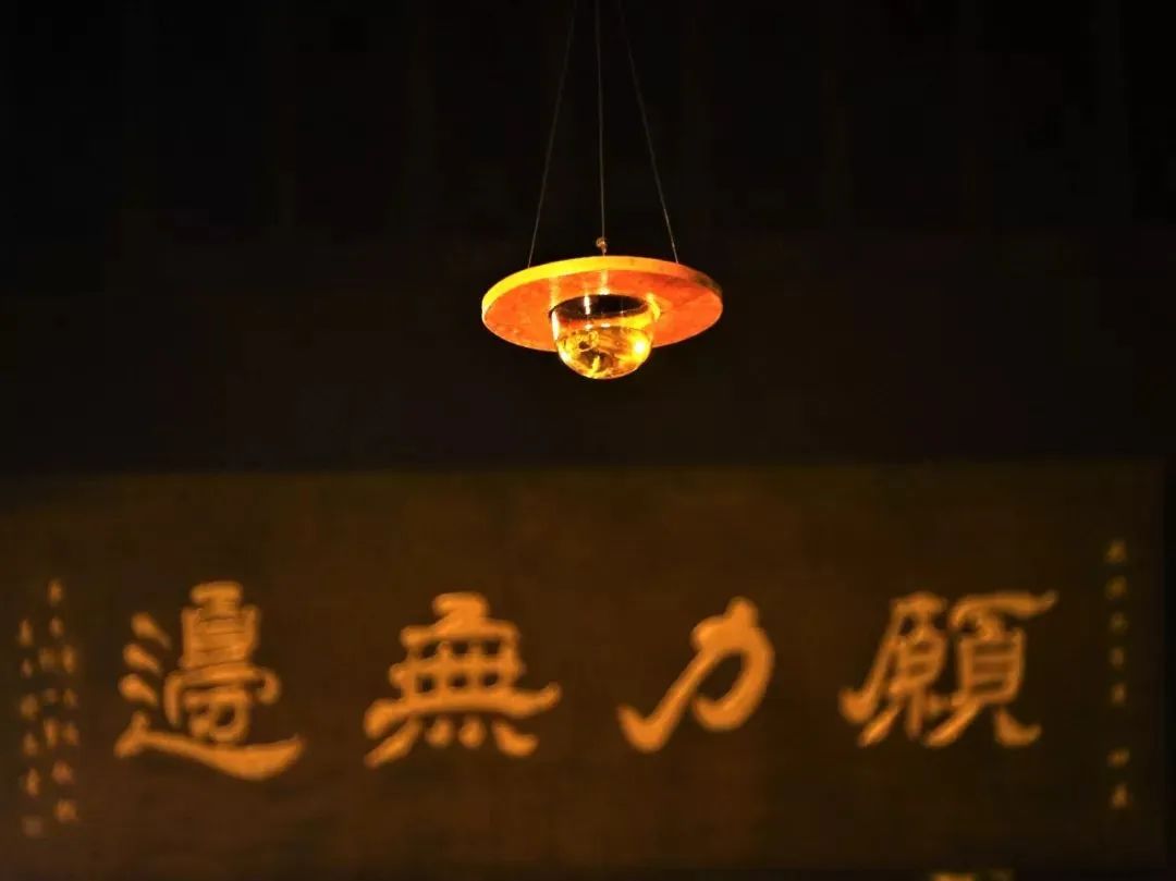 印光法师:泛泛然念佛,则功过不相敌 印光法师:泛泛然念佛,则功过不相敌