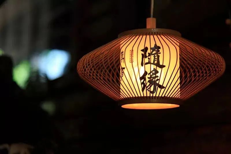 祸福无门,唯人自招 祸福无门,唯人自招