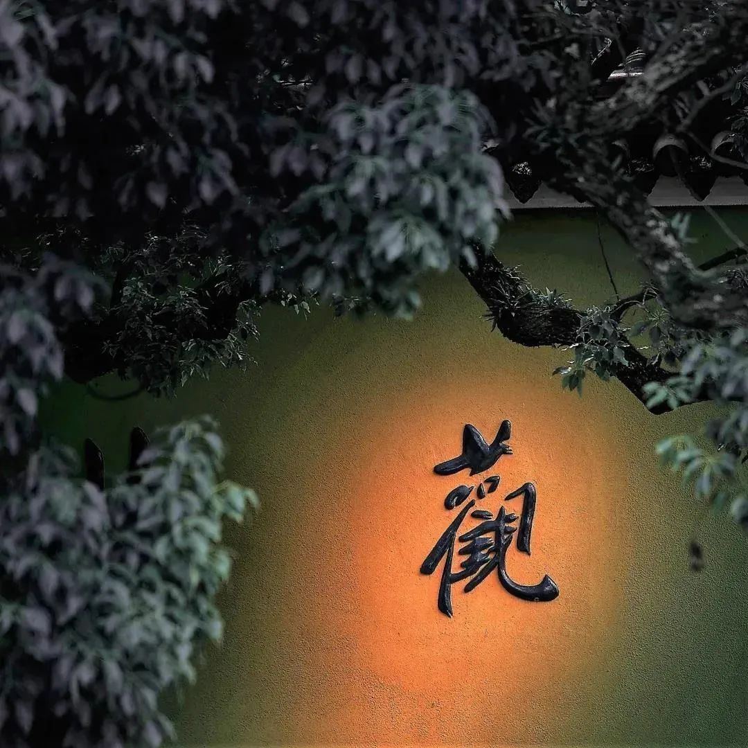 ��Ҫ�ͱ��˶���Ҫ���Լ��ķ��ն�