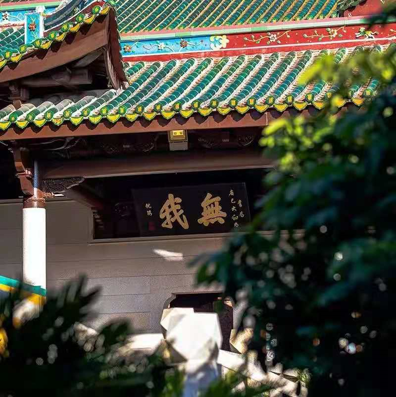 来看看你是凡夫心还是佛心 来看看你是凡夫心还是佛心