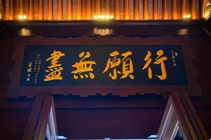 �������·�ϵ�������;�����ɲ�֪��