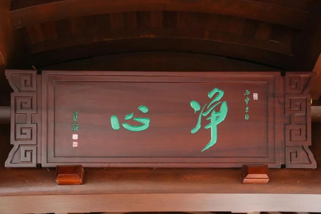 念佛要具信、愿、行三力 念佛要具信、愿、行三力