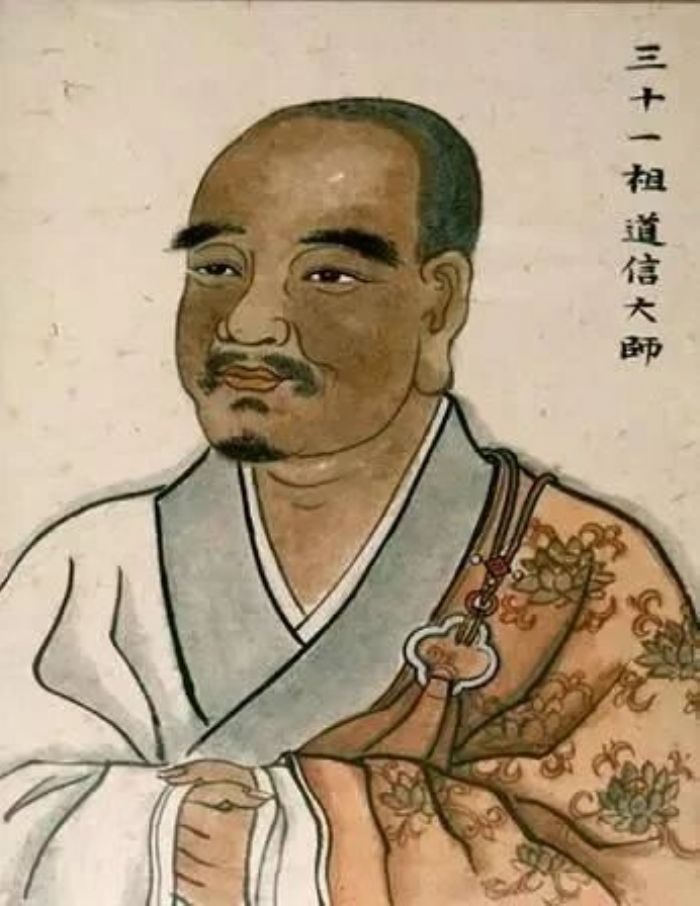 禅宗公案:一心不生 禅宗公案:一心不生