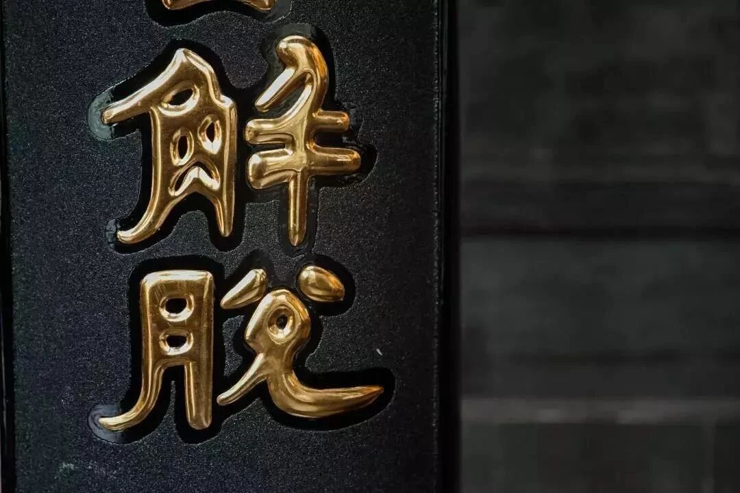 ��һ������ѧ����ˣ���Ҫ����Щ����ȥŬ���أ�