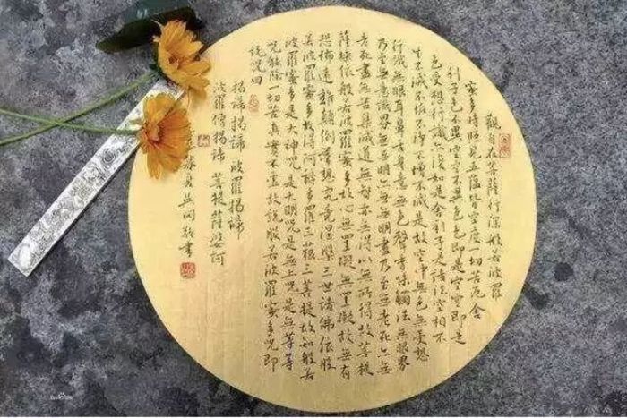 ���ľ������һ�����ġ���_��������