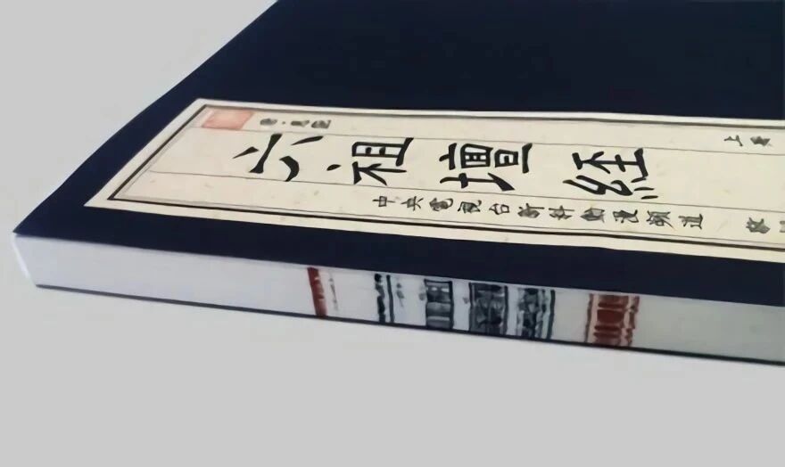 六祖的另一首偈子,不为人知 六祖的另一首偈子,不为人知