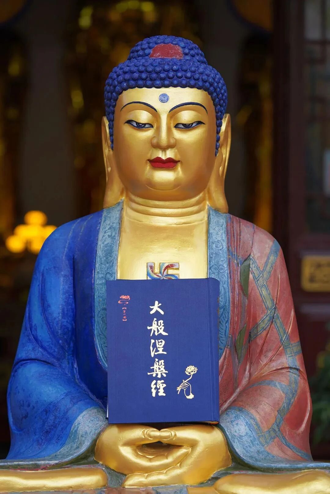 一切凡夫本来是佛,为什么会变成众生? 一切凡夫本来是佛,为什么会变成众生?