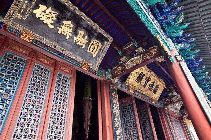 心悟转境,心迷境转 心悟转境,心迷境转