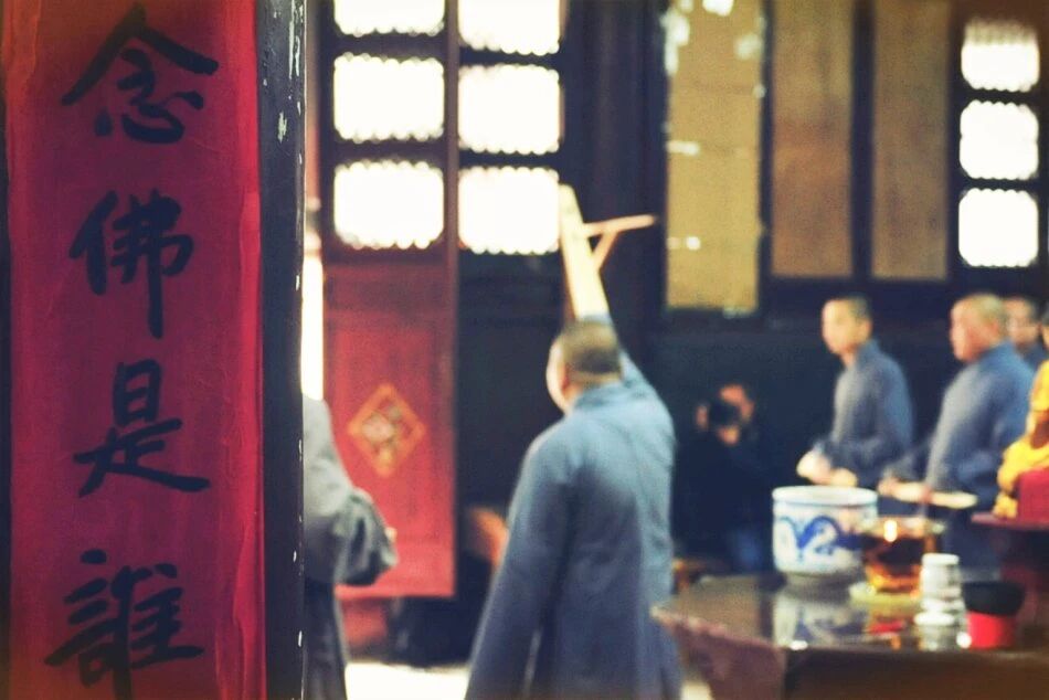 沉下心来,做一名真正的禅者 沉下心来,做一名真正的禅者