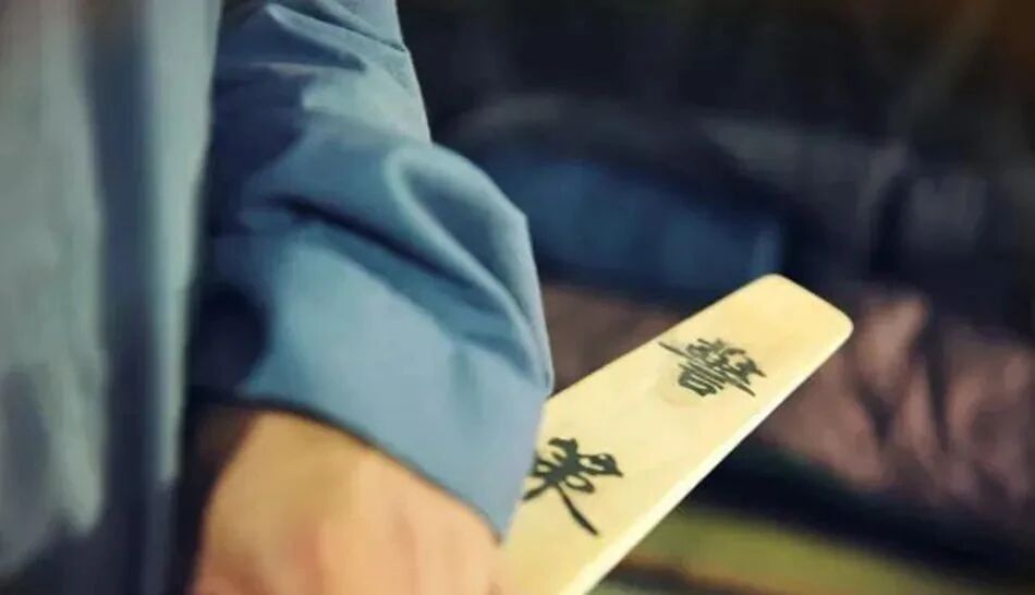 沉下心来,做一名真正的禅者 沉下心来,做一名真正的禅者