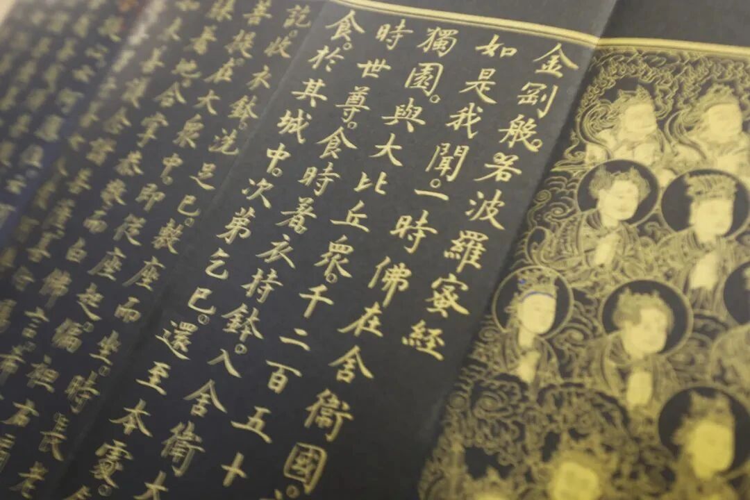 学佛要信心坚固长远心不退 学佛要信心坚固长远心不退