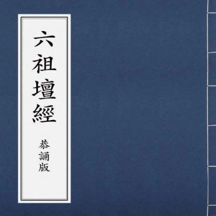 ��̳�����п�ʾ���ڼ����з���