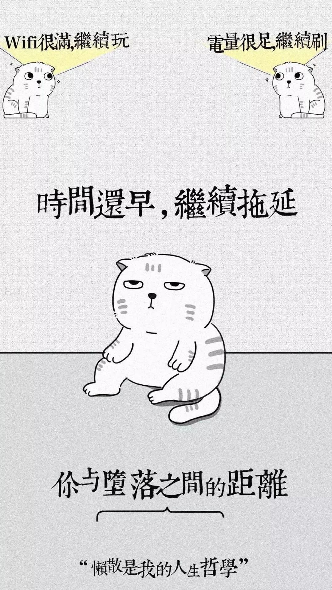 ���еķ��գ�������׷�����Ķ���