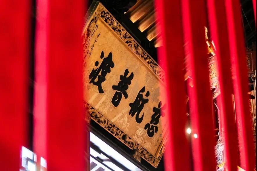 其实,你可以把衣食住行都变成修行 其实,你可以把衣食住行都变成修行