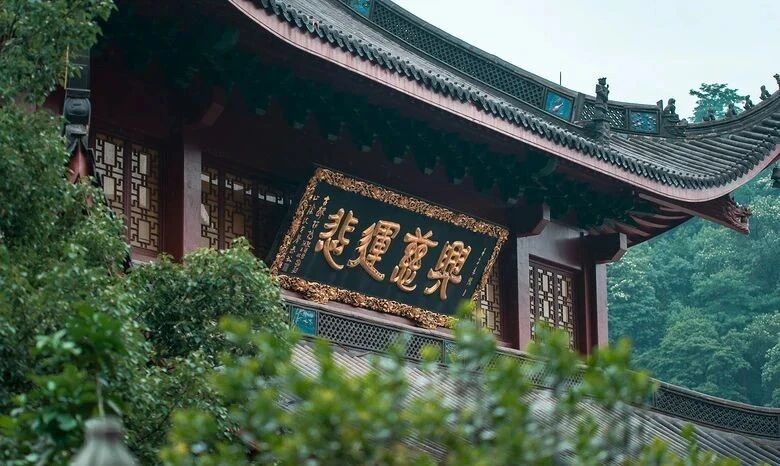 最好的方法就是“福慧双修” 最好的方法就是“福慧双修”