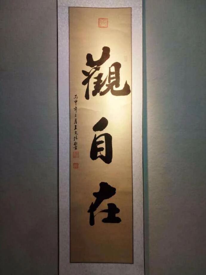 ���ľ��������������ǻۣ����������ϰ���