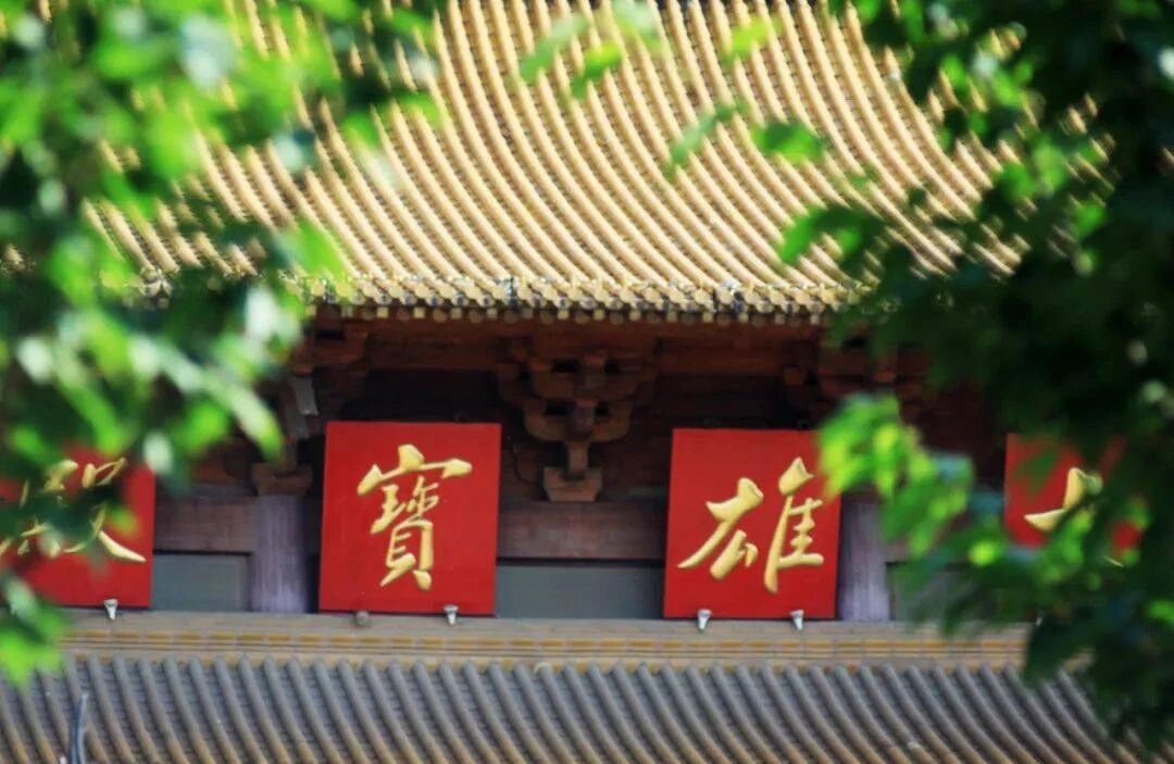 初入佛门迷失方向?不如看看这4点 初入佛门迷失方向?不如看看这4点