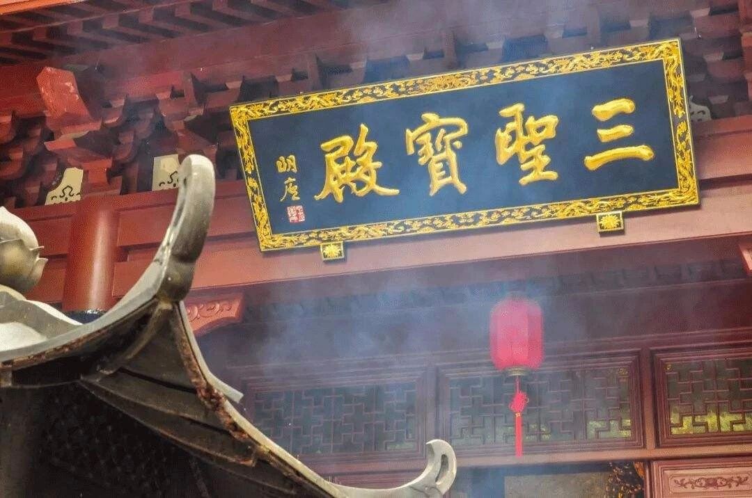 生活中我们应如何学佛? 生活中我们应如何学佛?