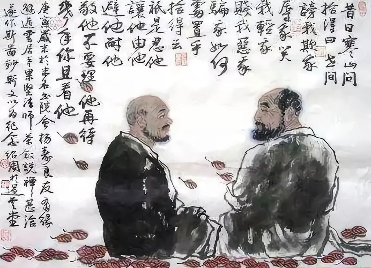 《弥勒菩萨偈》中的人生哲理 《弥勒菩萨偈》中的人生哲理