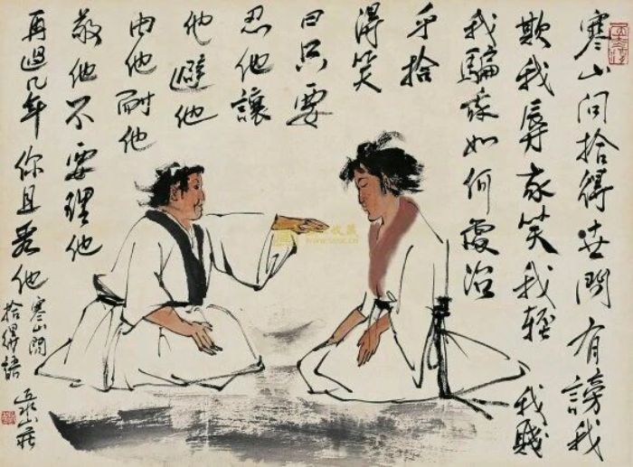 《弥勒菩萨偈》中的人生哲理 《弥勒菩萨偈》中的人生哲理