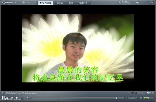 21岁男生 崔冠宇往生生命记录 21岁男生 崔冠宇往生生命记录