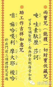 �����ܵø���ľ��䡪��˵�걦�����ᾭ