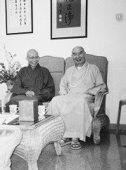 ʥ�Ϸ�ʦ��̾�����ӻἯ��