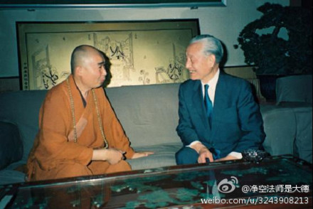 ���ӳ��Ͼ�ʿΪ�����������ׯ��������ī��