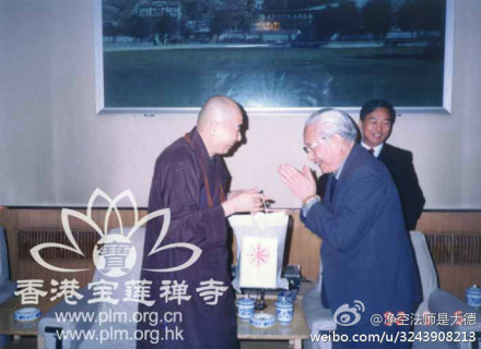 ���ӳ��Ͼ�ʿΪ�����������ׯ��������ī��