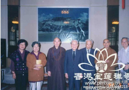 ���ӳ��Ͼ�ʿΪ�����������ׯ��������ī��