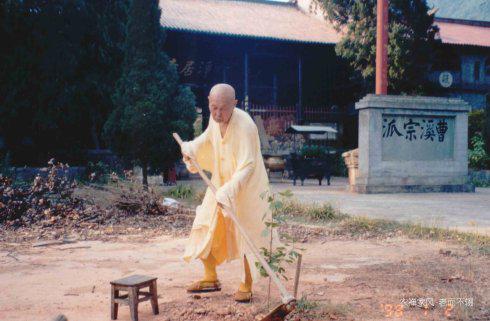 传临济宗第四十四世体光本达禅师真赞——宏琳法师 传临济宗第四十四世体光本达禅师真赞——宏琳法师