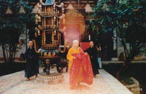 传临济宗第四十四世体光本达禅师真赞——宏琳法师 传临济宗第四十四世体光本达禅师真赞——宏琳法师