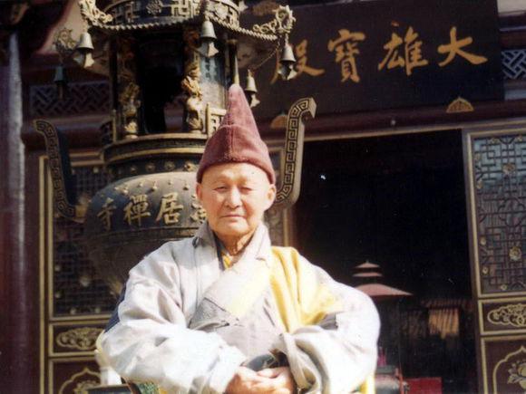 传临济宗第四十四世体光本达禅师真赞——宏琳法师 传临济宗第四十四世体光本达禅师真赞——宏琳法师