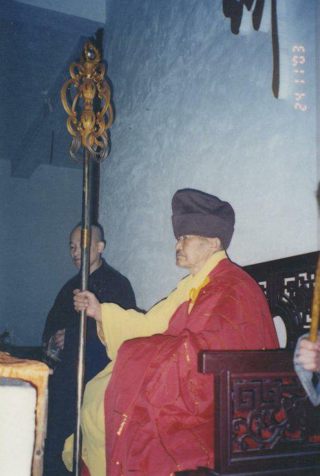 传临济宗第四十四世体光本达禅师真赞——宏琳法师 传临济宗第四十四世体光本达禅师真赞——宏琳法师