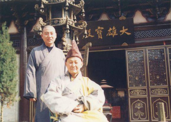 传临济宗第四十四世体光本达禅师真赞——宏琳法师 传临济宗第四十四世体光本达禅师真赞——宏琳法师