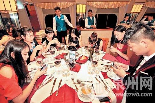 ���Ƿ���ħ���ĵ��������С���