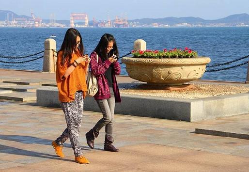 ���Ƿ���ħ���ĵ��������С���