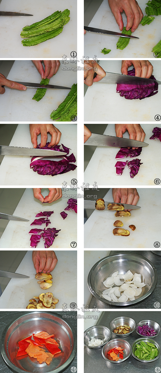 东林素食--百合龙豆炒牛肝菌_东林祖庭 东林素食--百合龙豆炒牛肝菌_东林祖庭