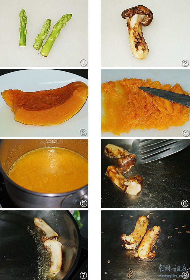 东林素食--芦笋奶油南瓜浓汤配油煎松茸_东林祖庭 东林素食--芦笋奶油南瓜浓汤配油煎松茸_东林祖庭