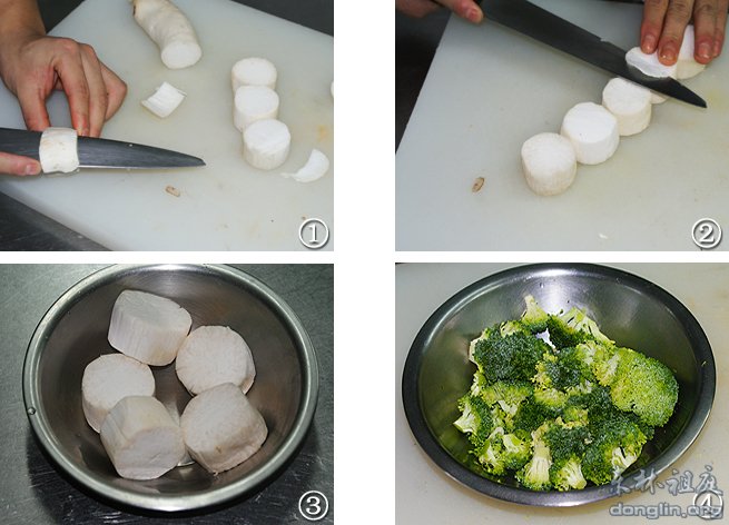 东林素食--橄榄油香煎杏鲍菇佐西兰花浓汁_东林祖庭 东林素食--橄榄油香煎杏鲍菇佐西兰花浓汁_东林祖庭