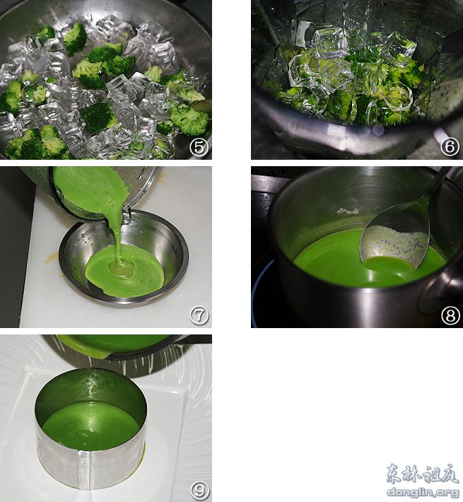 东林素食--橄榄油香煎杏鲍菇佐西兰花浓汁_东林祖庭 东林素食--橄榄油香煎杏鲍菇佐西兰花浓汁_东林祖庭