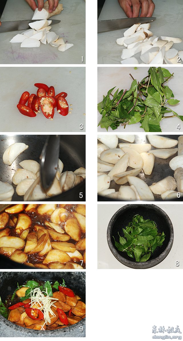 ������ʳ--ʯ�������ӱ���_������ͥ