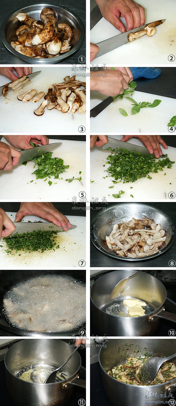 ������ʳ---_�������£����՟h����_������ͥ