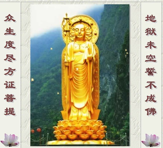 �ز��������ӳ���˳������ѧ�ز��ߵ�ǰ��