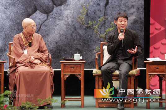 李连杰与圣严法师座谈记实 李连杰与圣严法师座谈记实