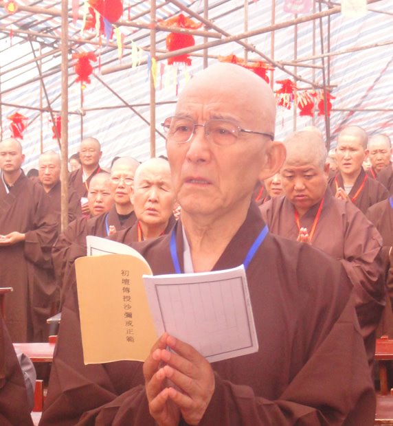 著名表演艺术家游本昌剃度出家 著名表演艺术家游本昌剃度出家