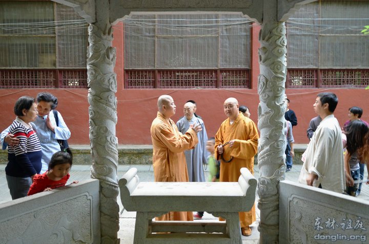 �������������һ�вηö�����ͥ